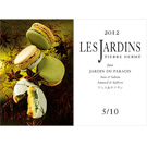 Les Jardins