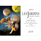 Les Jardins