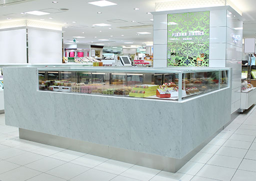 Tokyo - Seibu Ikebukuro