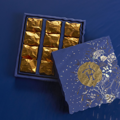 Coffret de 12 Marrons Glacés Pierre Hermé Paris