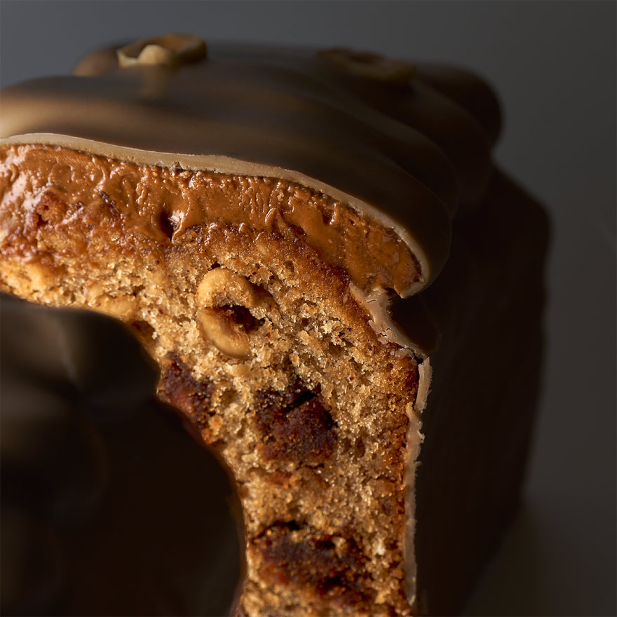 Cake infiniment praliné noisette