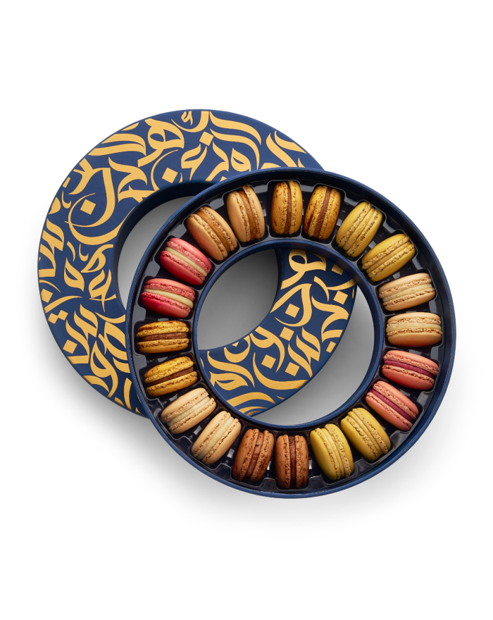 Coffret de 20 macarons - Collection Ramadan