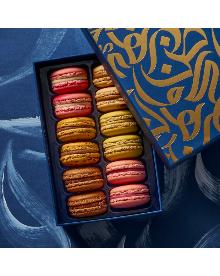Coffret de 12 macarons Collection Ramadan Pierre Hermé Paris