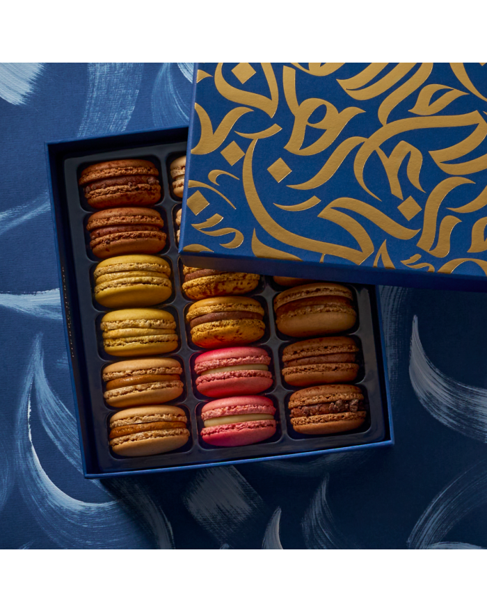 Coffret de 18 macarons Collection Ramadan Pierre Hermé Paris