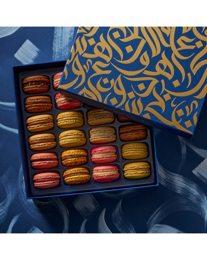 Coffret de 24 macarons Collection Ramadan Pierre Hermé Paris